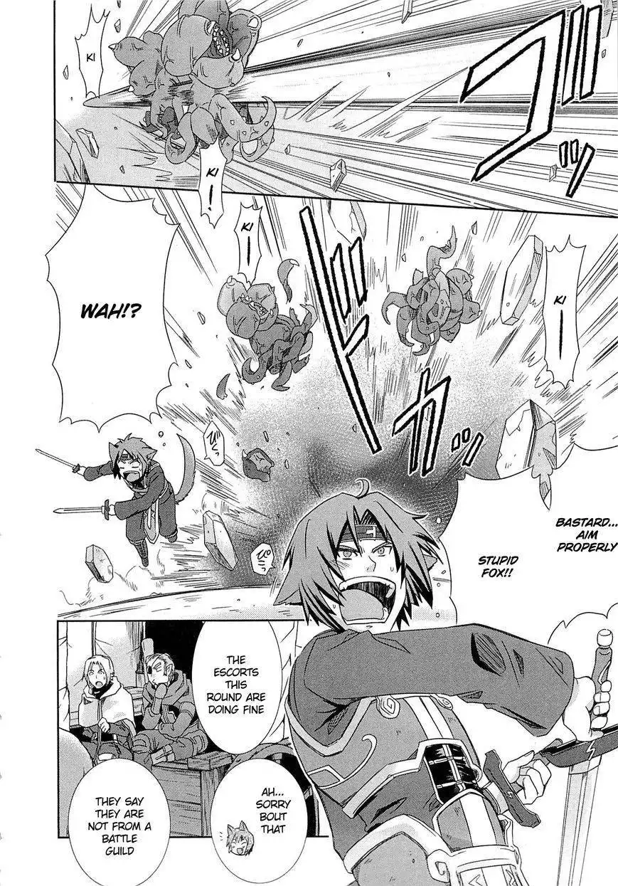 Honey Moon Logs - Log Horizon Chapter 4 4